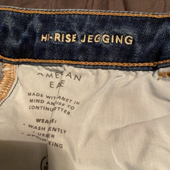 American Eagle Hi-Rise Jeggings - Size 12S - Picture 4 of 5